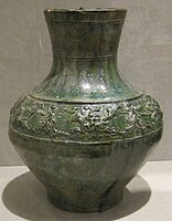 Chinese vessel (hu), Han dynasty, earthenware with glaze, Honolulu Academy of Arts