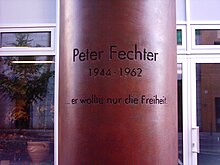 彼得·費希特爾的紀念碑