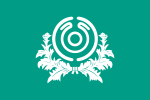 Iijima