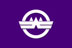 Wakō