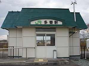 多寄站候车室(2017年10月)