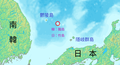 於 2022年1月22日 (六) 14:39 版本的縮圖