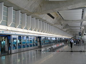 机场站1号月台（连接一号客运大楼）