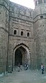 Eastern gate of Malegaon fort