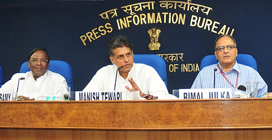 Manish Tewari addressing at the release of seven Documentary Films on good governance initiatives, in New Delhi. The Minister of State for Personnel, Public Grievances & Pensions and Prime Minister’s Office.jpg