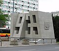 The middle part of the September Barricade Monument