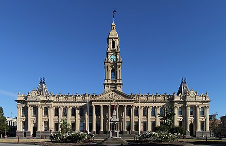 South Melbourne Town Hall (nominated)