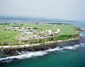 Wallace Air Station, Philippines