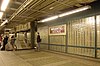 Atlantic Avenue Subway Station (IRT and BMT)