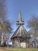 Wooden church in Bălcești