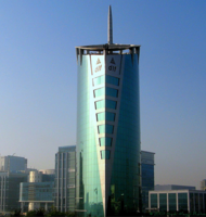 DLF Gateway Tower. DLF Ship building in Gurgaon