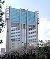 NTT DoCoMo品川大楼