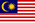 马来西亚万岁