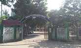 Government High School thirubuvanai New Entrance