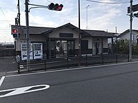 平田车站
