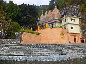 Navdurga temples and ashram near Haidakhan