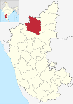 Ahirasang is in Bijapur district