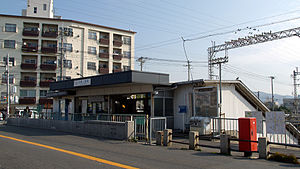 车站大楼（2007年3月）