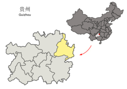 铜仁市在贵州省的地理位置