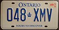 File:Ontario 1996 License Plate - Original version, jpg file; 2,611 × 1,352 (1.1 MB)