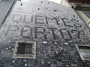 21st-century azulejos (Porto)