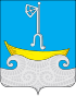 Coat of arms of Kholmogorsky District