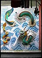 Sea serpents, Ama Temple, Macao