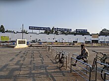 Amadalavalasa, Srikakulam Railway station