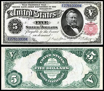 $5 (Fr.267) Ulysses Grant