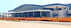 Visakhapatnam Airport