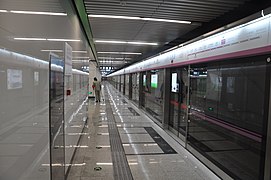 Beishaowa station of Changping Line