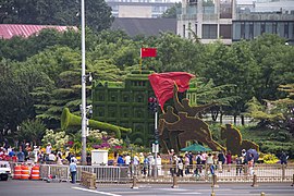 庆祝中国共产党成立100周年北京长安街沿线立体花坛“建军大业”