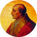 181-Alexander IV 1254 - 1261