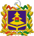 Coat of arms of Bryansk Oblast, Russia