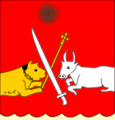 Arms of Kingdom of Kartli