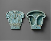 Cosmetic box in the shape of an Egyptian composite capital, its cap being in the left side; 664–300 BC; glassy faience; 8.5 × 9 cm; Metropolitan Museum of Art