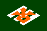 Kozagawa