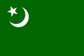 印度联合穆斯林联盟（英语：Indian Union Muslim League）党旗