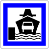 Car ferry