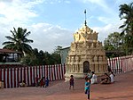 Gangadhareshwara Temple
