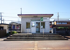 車站站房（2021年9月）