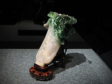 The Jadeite Cabbage, 19th century.