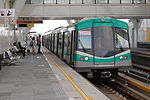 A Kaohsiung MRT Red Line train at the World Games station in 2008