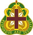 美國陸軍醫療司令部 "Responsive and Dedicated"