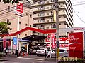 日产租车小阪店外观