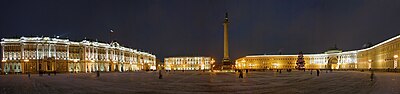 Palace Square SPB