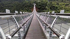 山川琉璃吊桥