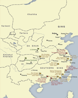 Various regimes of the Southern Ming, November 1644