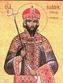 St. John III Doukas Vatatzes, a Byzantine Emperor known as the "Father of the Greeks".