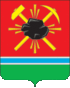 Coat of arms of Leninsk-Kuznetsky